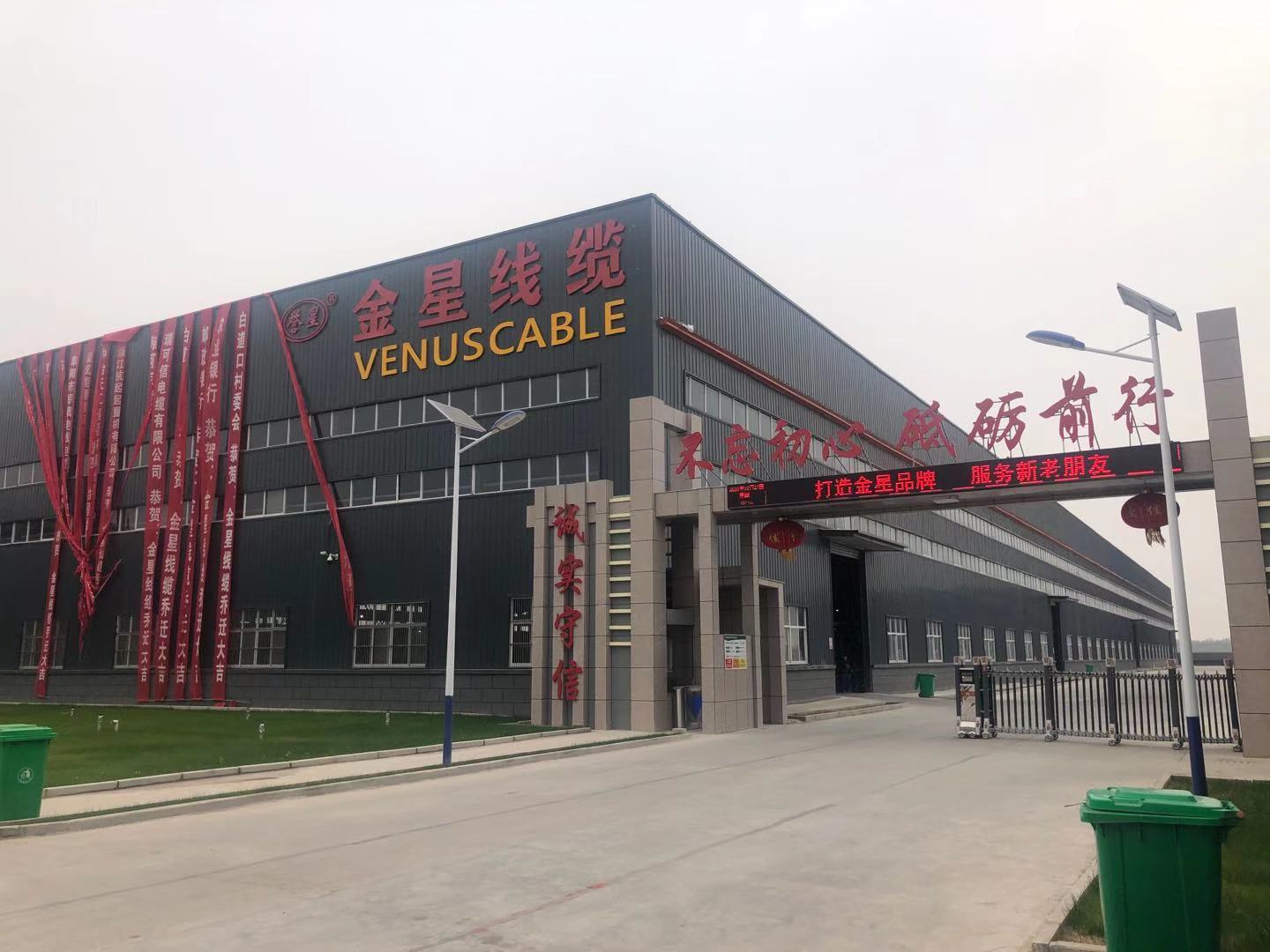 電纜廠家告訴您購買礦用通信電纜時怎樣辨別電纜的質量好壞？